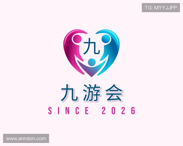 解读九游会