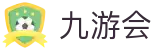 九游会· [j9]官方网站